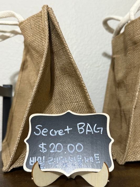 secret bag_market