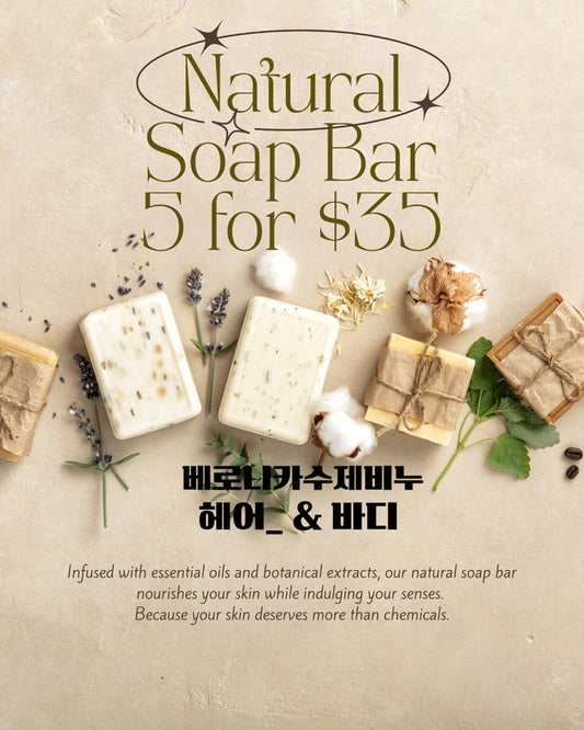 Any 5 soaps for $35_market